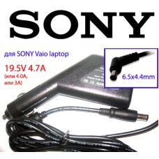 Автоадаптер для ноутбуков SONY 19.5v 4.7a